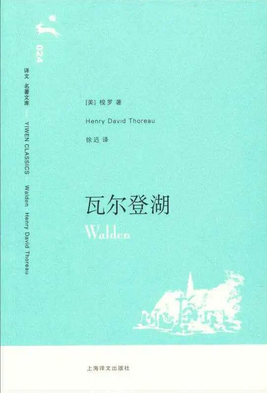 设计师为A8推荐的8本书VOL14——James Brearley