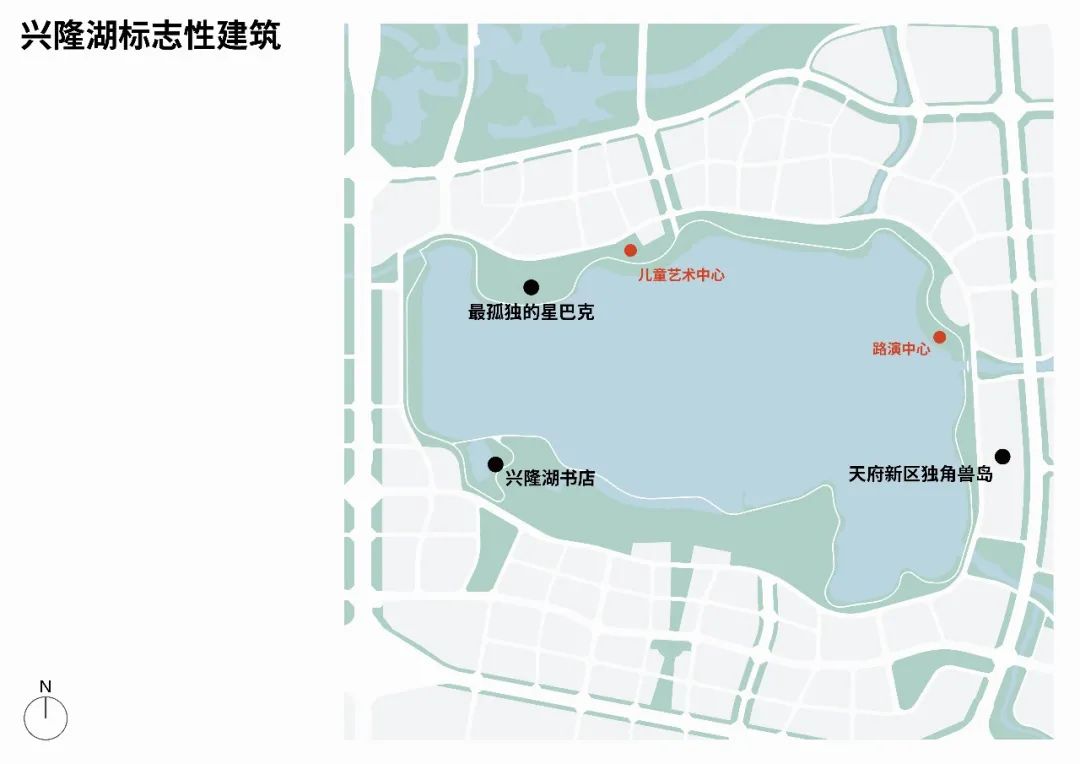  以空间造“园”：公园城市“首提地”-天府新区兴隆湖双心联动，设计方案征集启动！