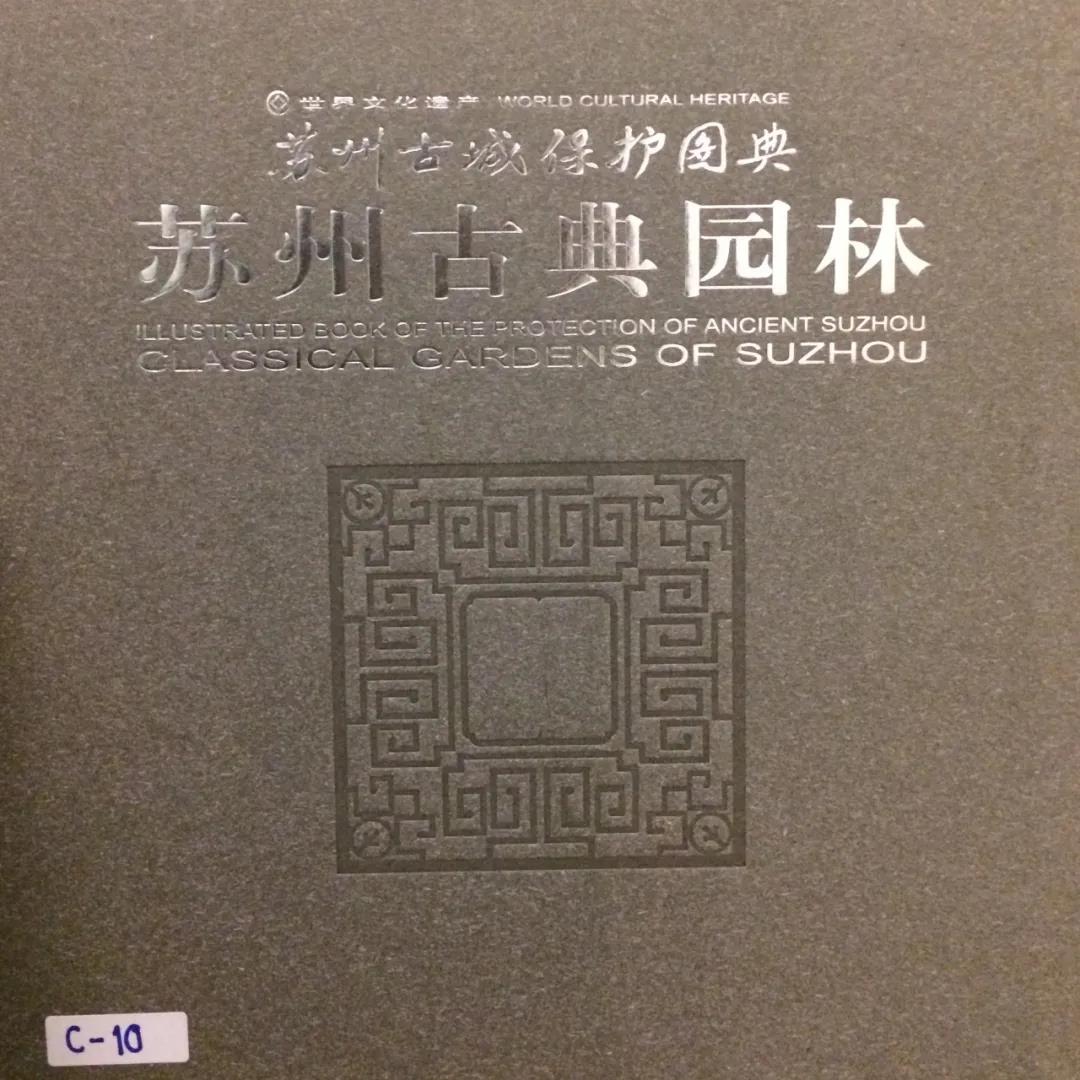 设计师为A8推荐的8本书VOL12——TROP