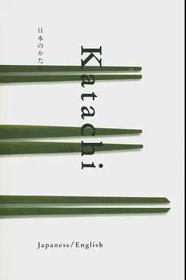 设计师为A8推荐的8本书VOL12——TROP