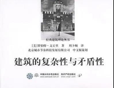 设计师为A8推荐的8本书VOL11——庄子玉