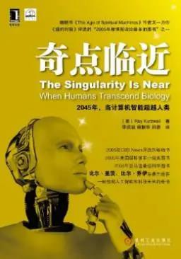 设计师为A8推荐的8本书VOL11——庄子玉