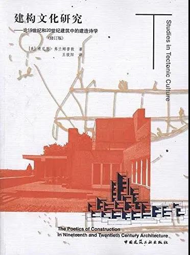 设计师为A8推荐的8本书VOL11——庄子玉