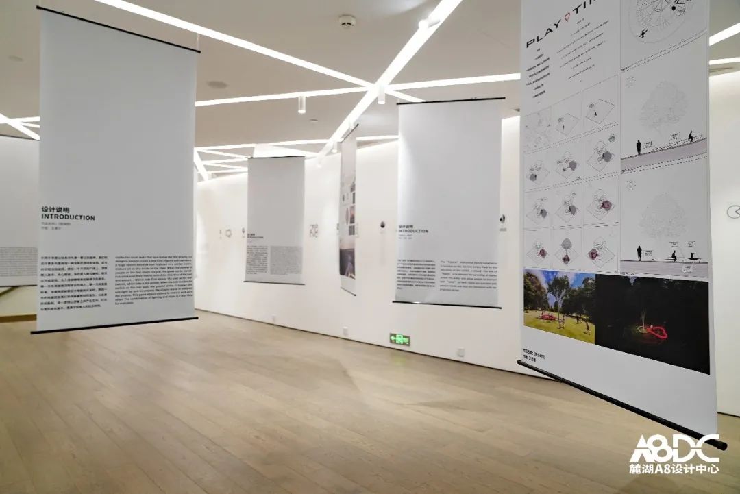 灵感收获季，快来麓湖一起收椅子吧！