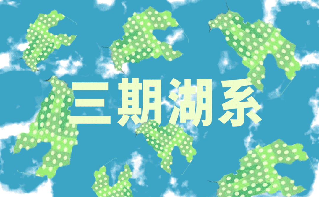 将武德树新风，首个设计守擂赛：李中伟等你来踢馆！
