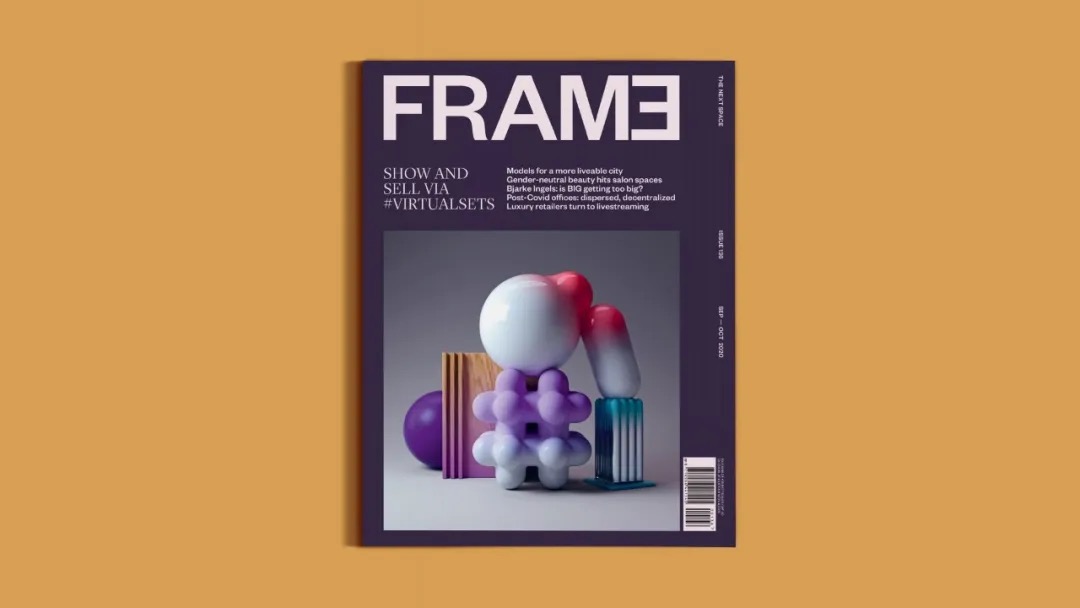 FRAME x A8 ：在麓湖，我们有个“别人家的食堂”