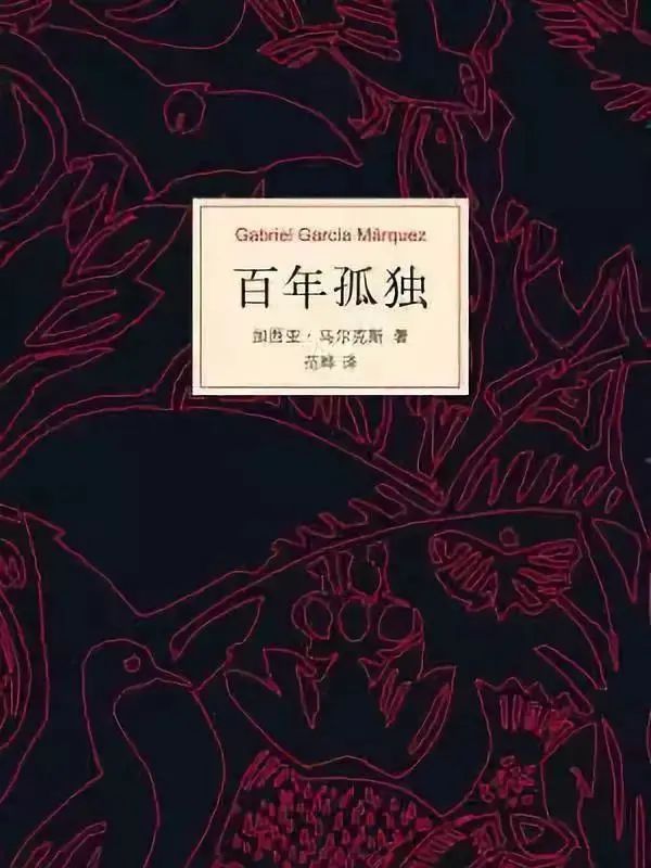 设计师为A8推荐的8本书VOL25—孙岩