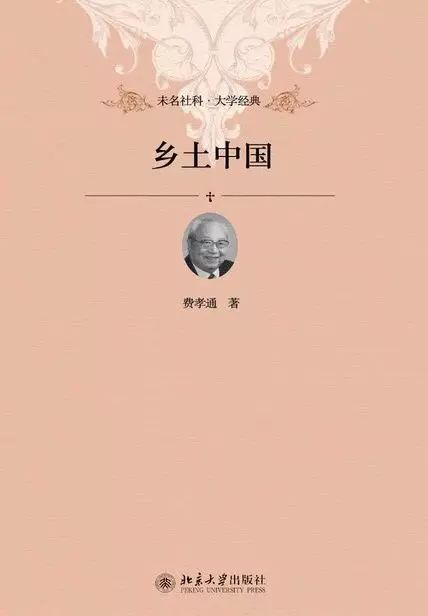 设计师为A8推荐的8本书VOL20—王翔