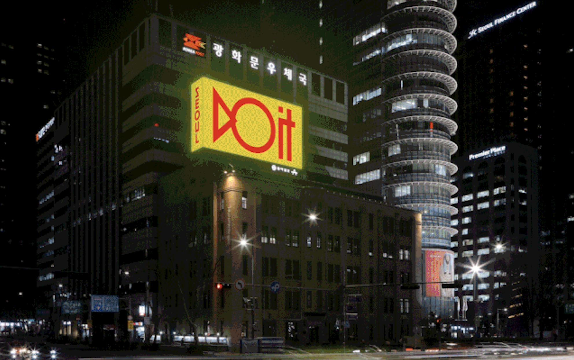 麓湖·A4美术馆2020 iSTART do it 展览参展设计师（上）