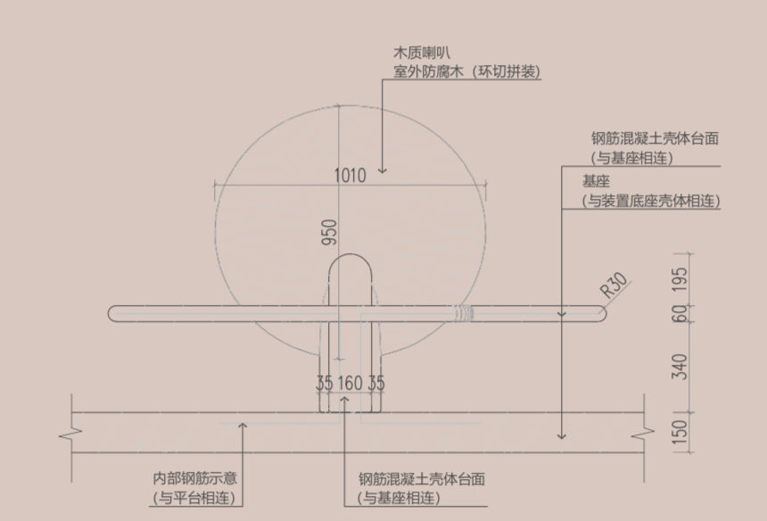 公共座椅竞赛入围奖公布