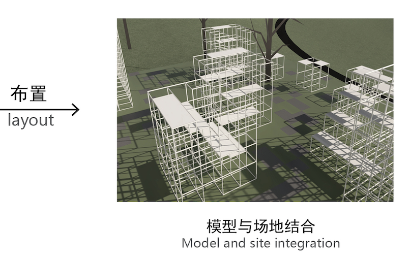 公共座椅竞赛入围奖公布