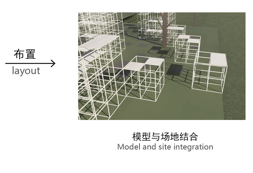 公共座椅竞赛入围奖公布