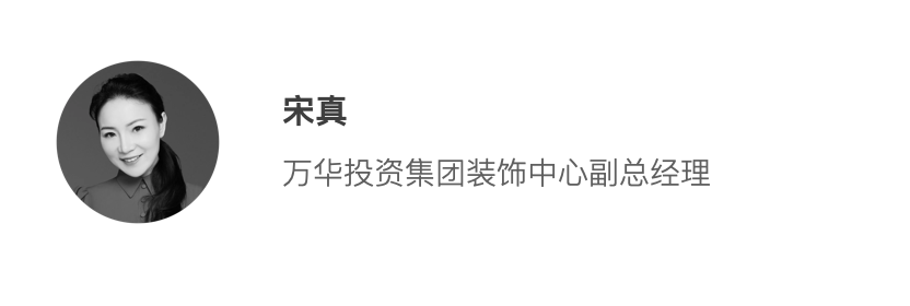 麓湖食堂设计竞赛优胜设计方案公布