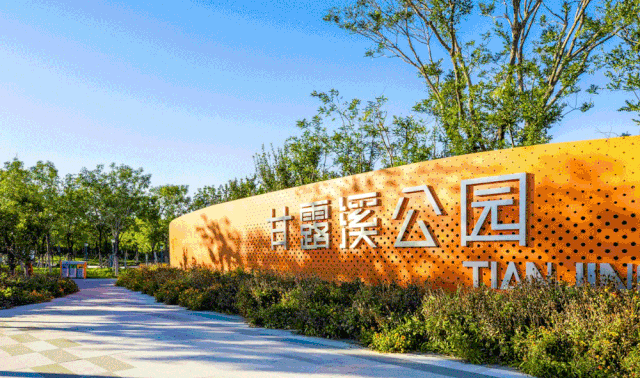 Streetscaping@海口方案征集入围设计师名单公示
