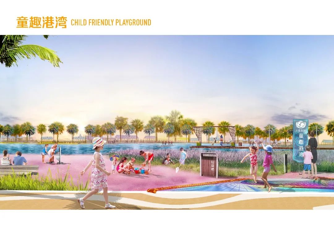 Streetscaping@海口方案征集获奖设计师公示