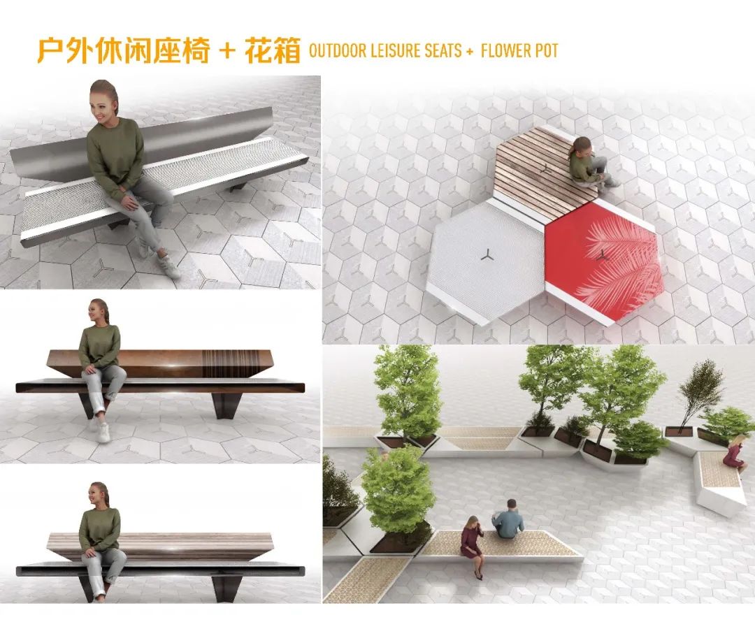 Streetscaping@海口方案征集获奖设计师公示