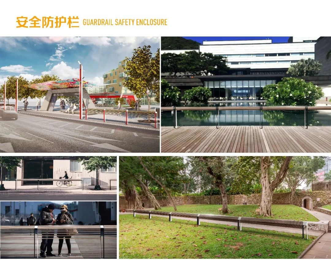 Streetscaping@海口方案征集获奖设计师公示