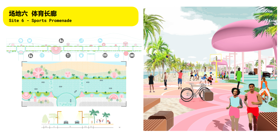 Streetscaping@海口方案征集获奖设计师公示