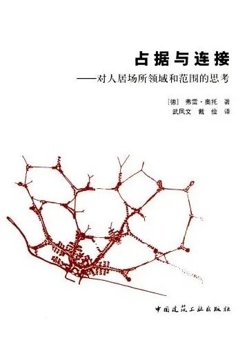 A8图书馆 | 设计师为A8推荐的8本书VOL36—刘刚