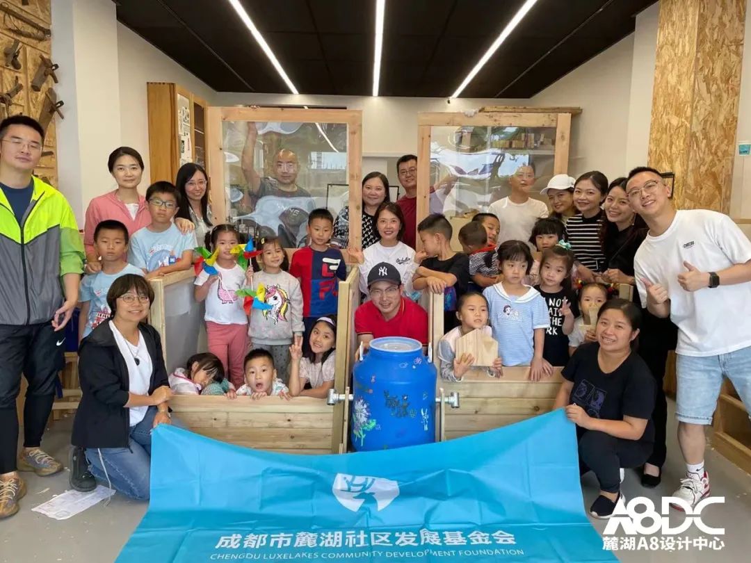 麓湖小学X麓湖基金会XA8：环保workshop交作业了！