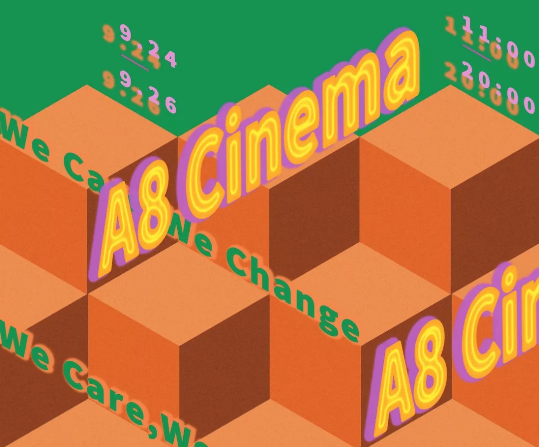 A8 Cinema | 与我们一起，以影像的方式加入成都艺术书展