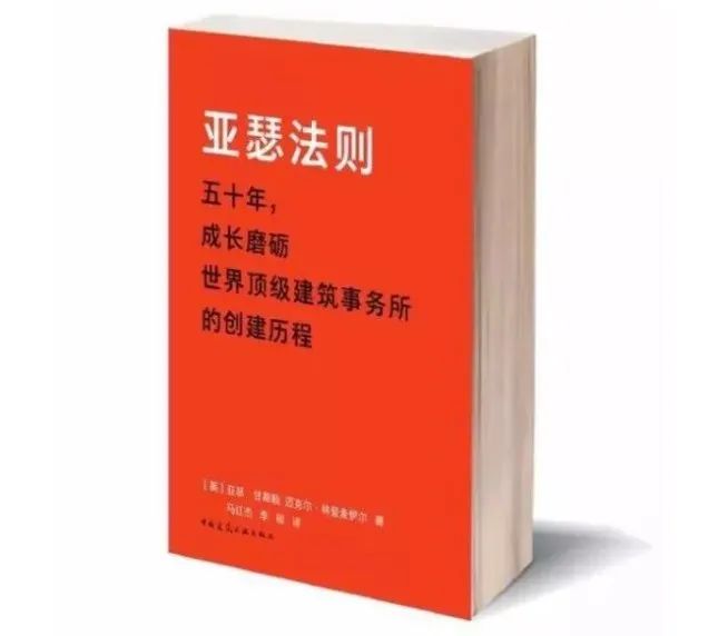 A8图书馆 | 设计师为A8推荐的8本书VOL40—李涛