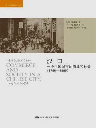 A8图书馆 | 设计师为A8推荐的8本书VOL40—李涛