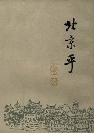 A8图书馆 | 设计师为A8推荐的8本书VOL42—金显书