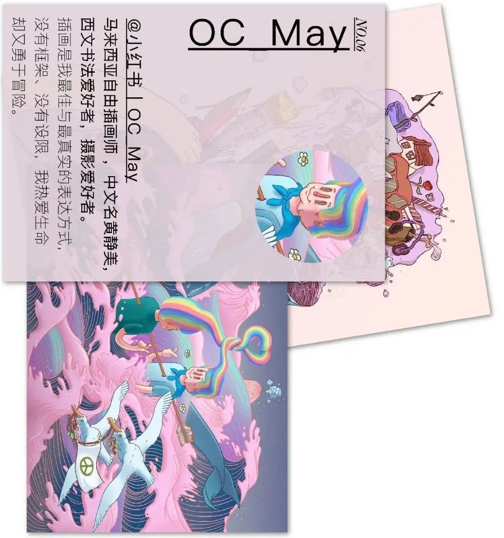 A8 X 武小协 | 距离2022仅剩63天，公益插画台历预售开启！
