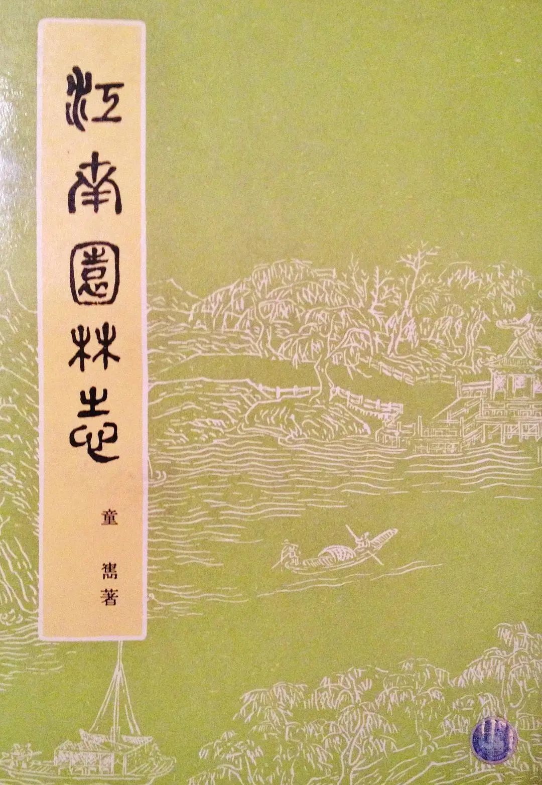 A8图书馆 | 设计师为A8推荐的8本书VOL43—屈祖强