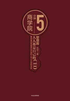 A8图书馆 | 设计师为A8推荐的8本书VOL46—张静