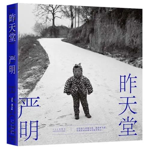 A8图书馆 | 设计师为A8推荐的8本书VOL46—张静