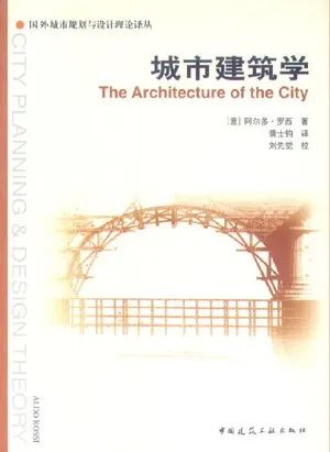A8图书馆 | 设计师为A8推荐的8本书VOL47—史磊 & 刘博