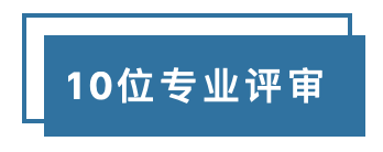 都漂亮，选择困难症犯了
