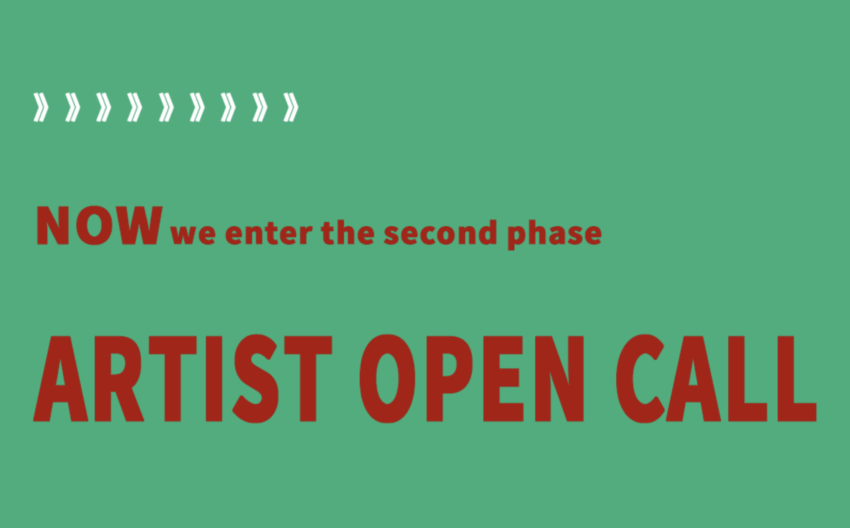 天府公园大草坪 | 艺术家招募启动 & 规则更新