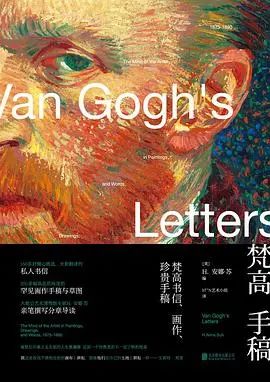 A8图书馆 | 设计师为A8推荐的8本书VOL45—徐婧
