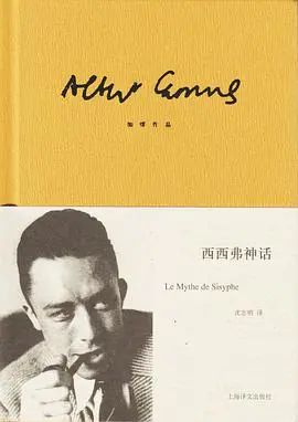 A8图书馆 | 设计师为A8推荐的8本书VOL45—徐婧