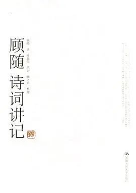 A8图书馆 | 设计师为A8推荐的8本书VOL45—徐婧